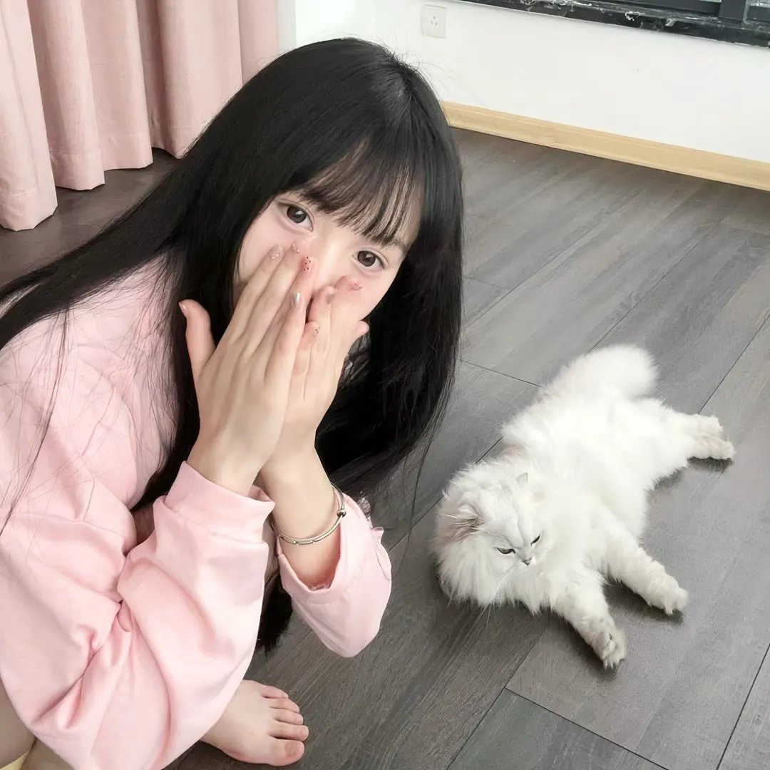 四面三角