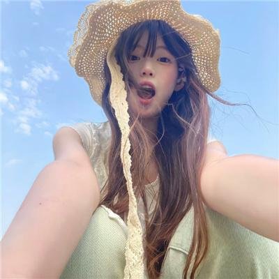 相残